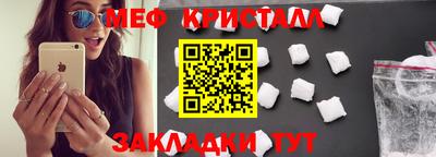 дживик Ликино-Дулёво