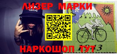 дживик Ликино-Дулёво