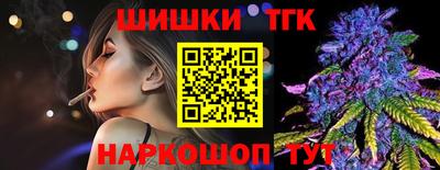 дживик Ликино-Дулёво