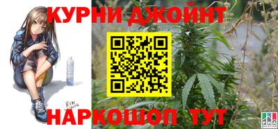 дживик Ликино-Дулёво