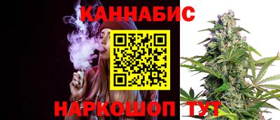 дживик Ликино-Дулёво