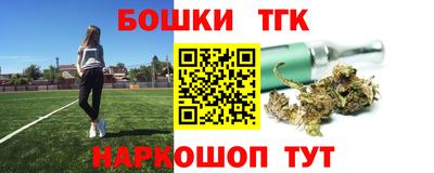 дживик Ликино-Дулёво