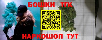 дживик Ликино-Дулёво