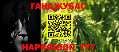 дживик Ликино-Дулёво