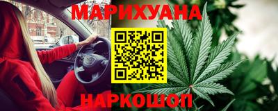 дживик Ликино-Дулёво