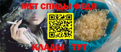 дживик Ликино-Дулёво