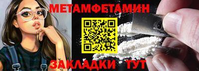 дживик Ликино-Дулёво