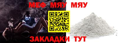 марихуана Лесосибирск