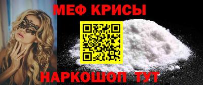 дживик Ликино-Дулёво